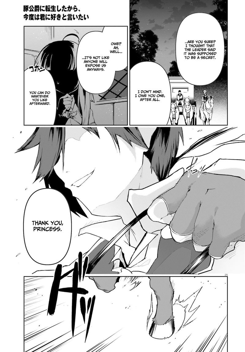 Buta Koushaku Ni Tensei Shitakara Kondo Wa Kimi Ni Suki To IItai 20 25