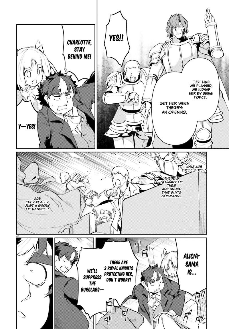 Buta Koushaku Ni Tensei Shitakara Kondo Wa Kimi Ni Suki To IItai 20 40