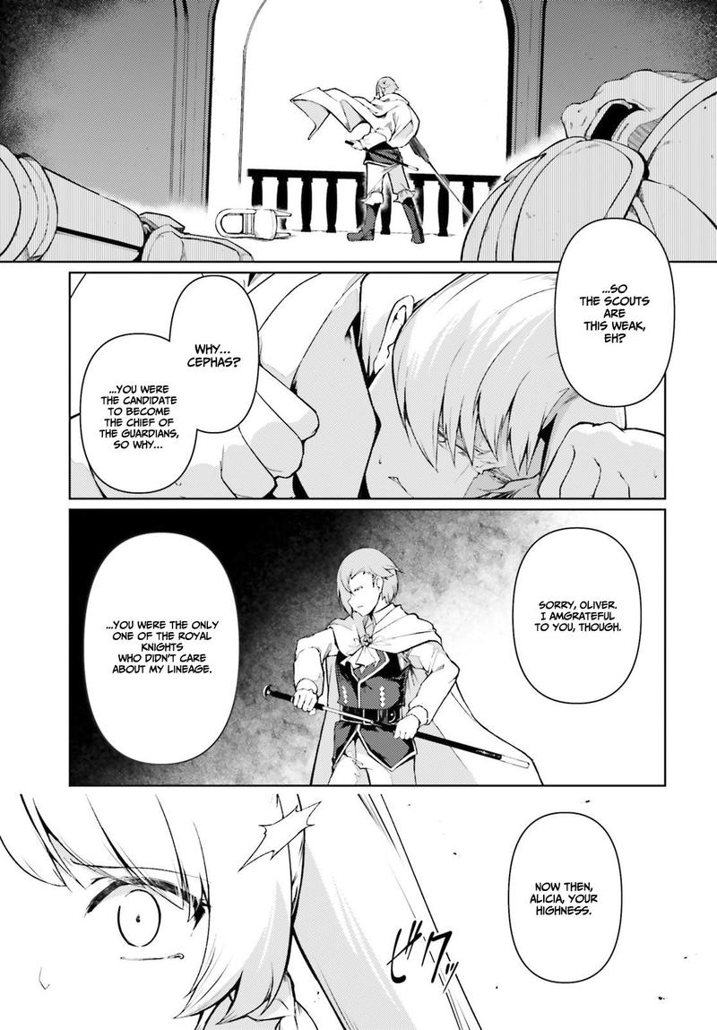 Buta Koushaku Ni Tensei Shitakara Kondo Wa Kimi Ni Suki To IItai 21 1