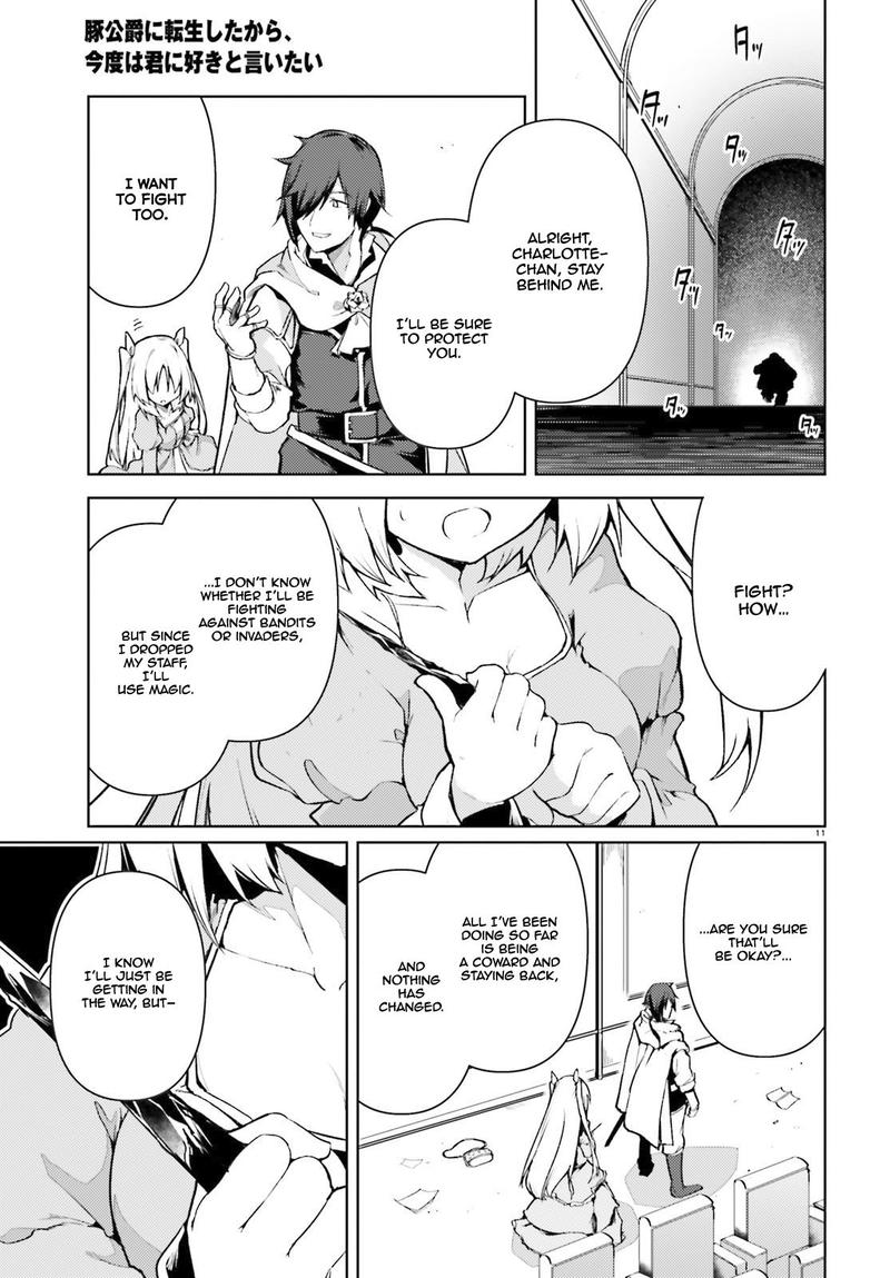 Buta Koushaku Ni Tensei Shitakara Kondo Wa Kimi Ni Suki To IItai 21 10