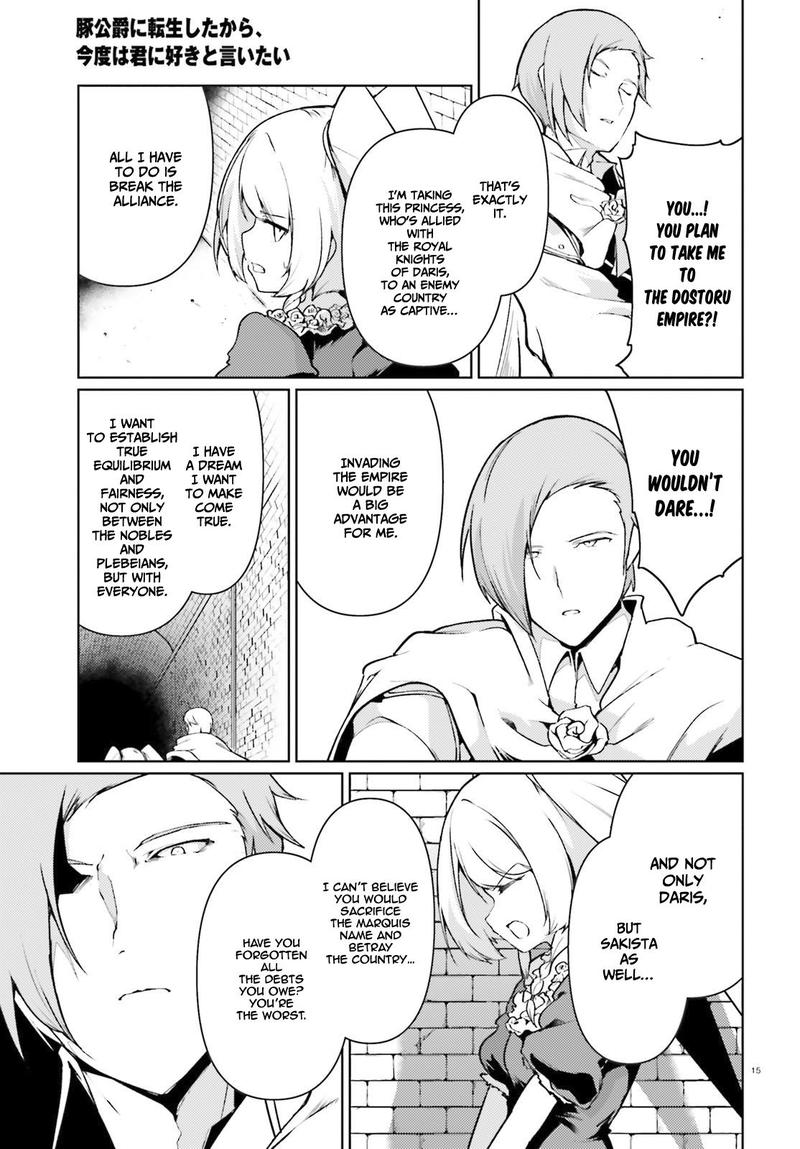 Buta Koushaku Ni Tensei Shitakara Kondo Wa Kimi Ni Suki To IItai 21 14
