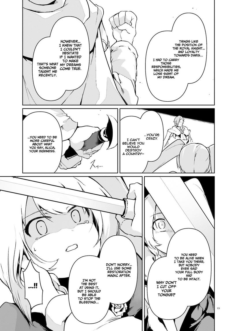 Buta Koushaku Ni Tensei Shitakara Kondo Wa Kimi Ni Suki To IItai 21 18