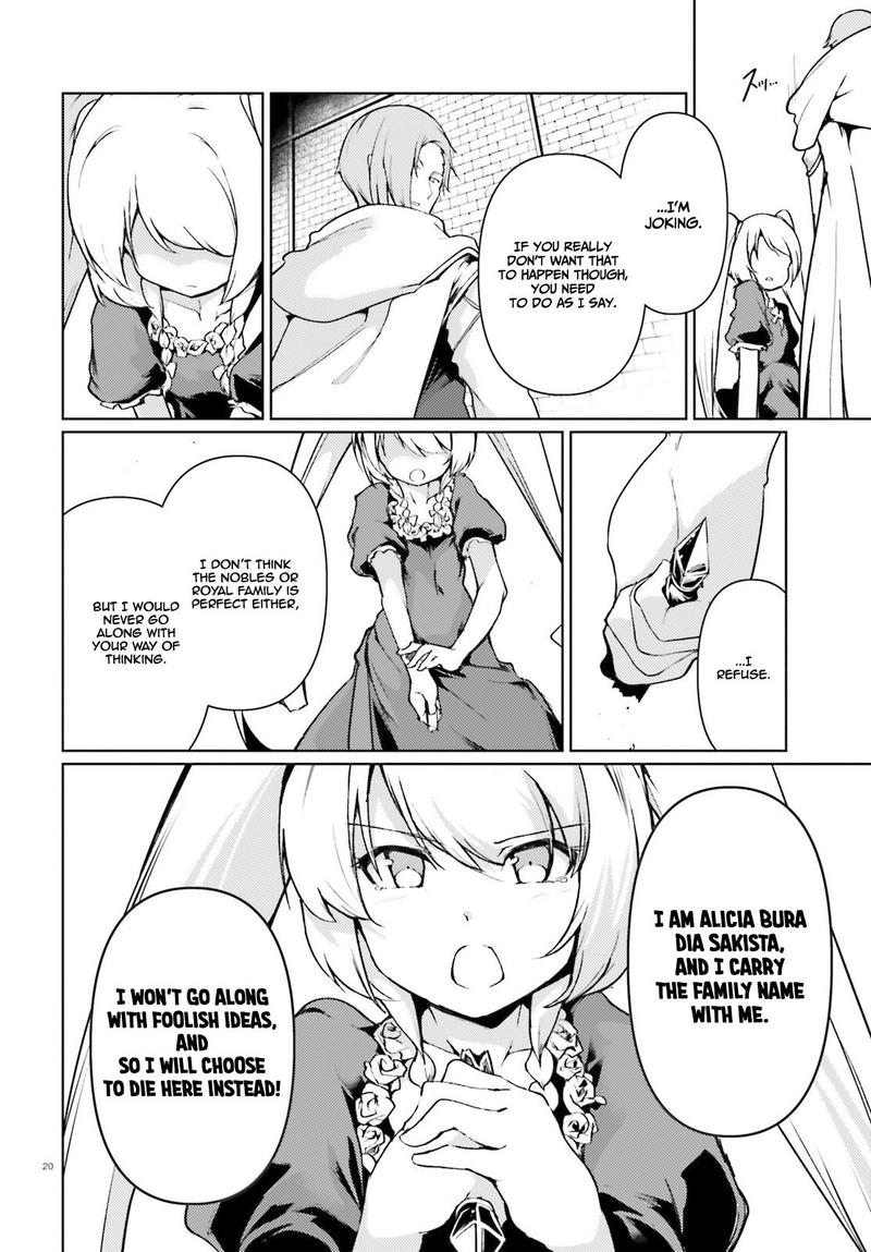 Buta Koushaku Ni Tensei Shitakara Kondo Wa Kimi Ni Suki To IItai 21 19
