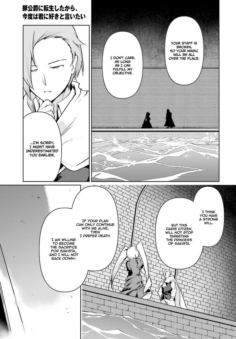 Buta Koushaku Ni Tensei Shitakara Kondo Wa Kimi Ni Suki To IItai 21 20