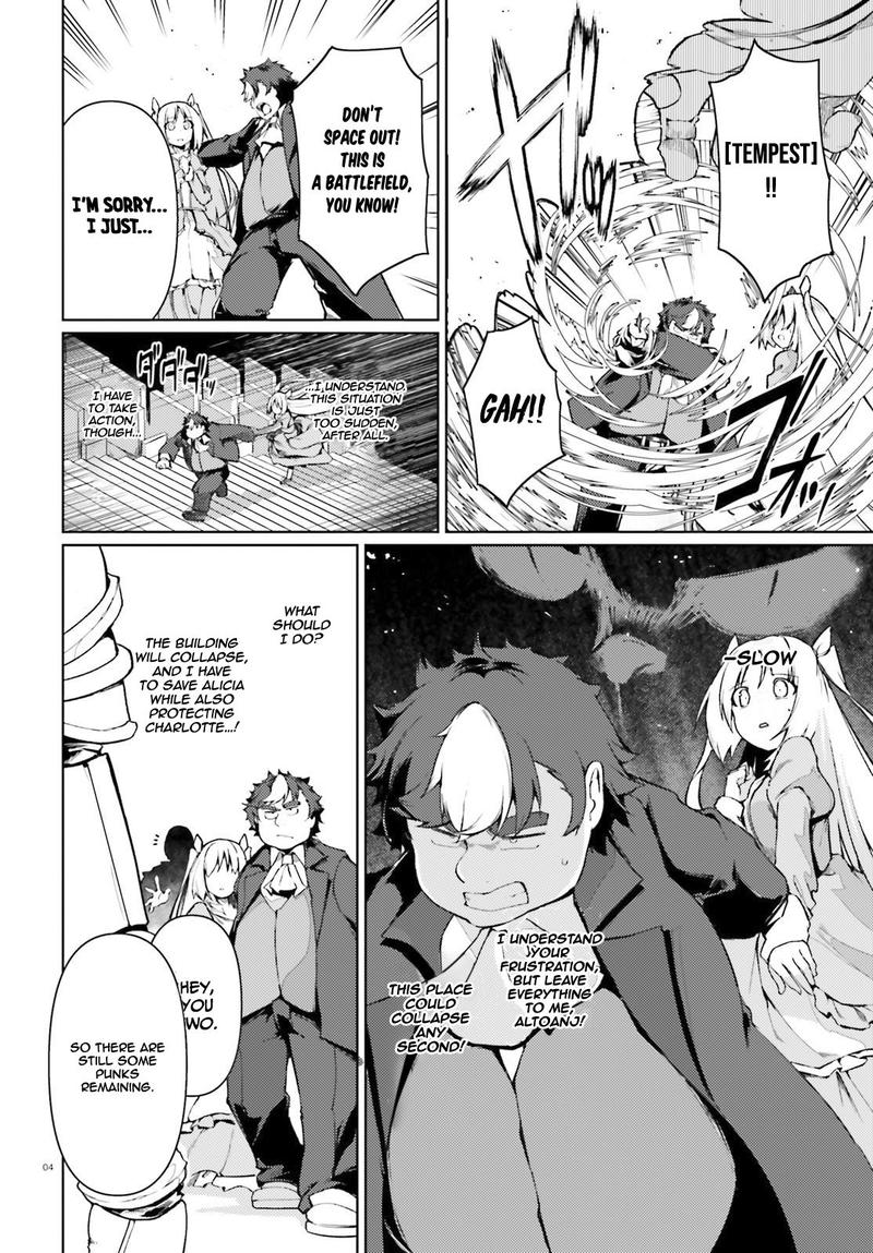 Buta Koushaku Ni Tensei Shitakara Kondo Wa Kimi Ni Suki To IItai 21 4