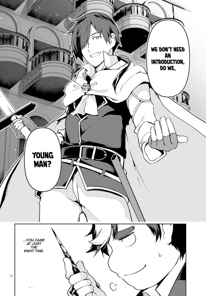 Buta Koushaku Ni Tensei Shitakara Kondo Wa Kimi Ni Suki To IItai 21 7