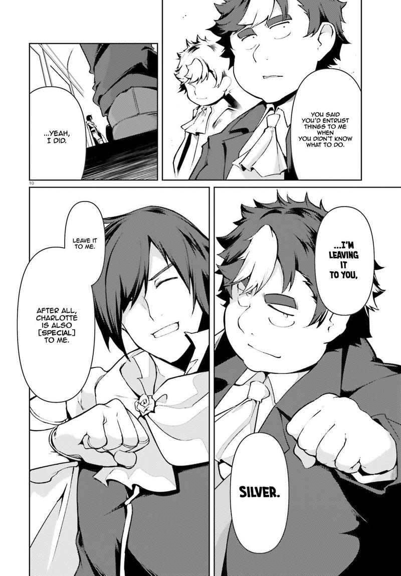 Buta Koushaku Ni Tensei Shitakara Kondo Wa Kimi Ni Suki To IItai 21 9