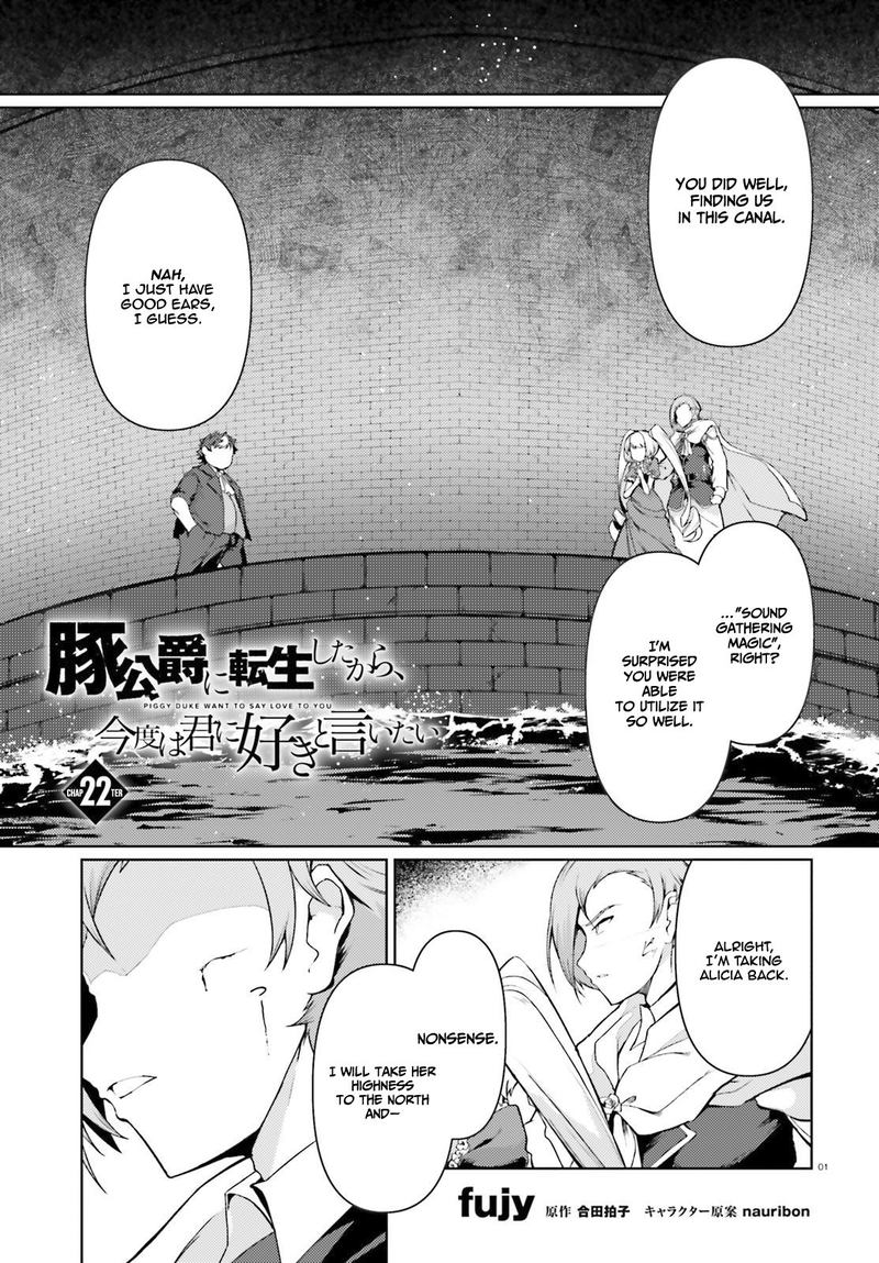 Buta Koushaku Ni Tensei Shitakara Kondo Wa Kimi Ni Suki To IItai 22 1