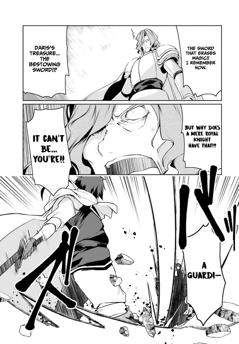 Buta Koushaku Ni Tensei Shitakara Kondo Wa Kimi Ni Suki To IItai 22 17