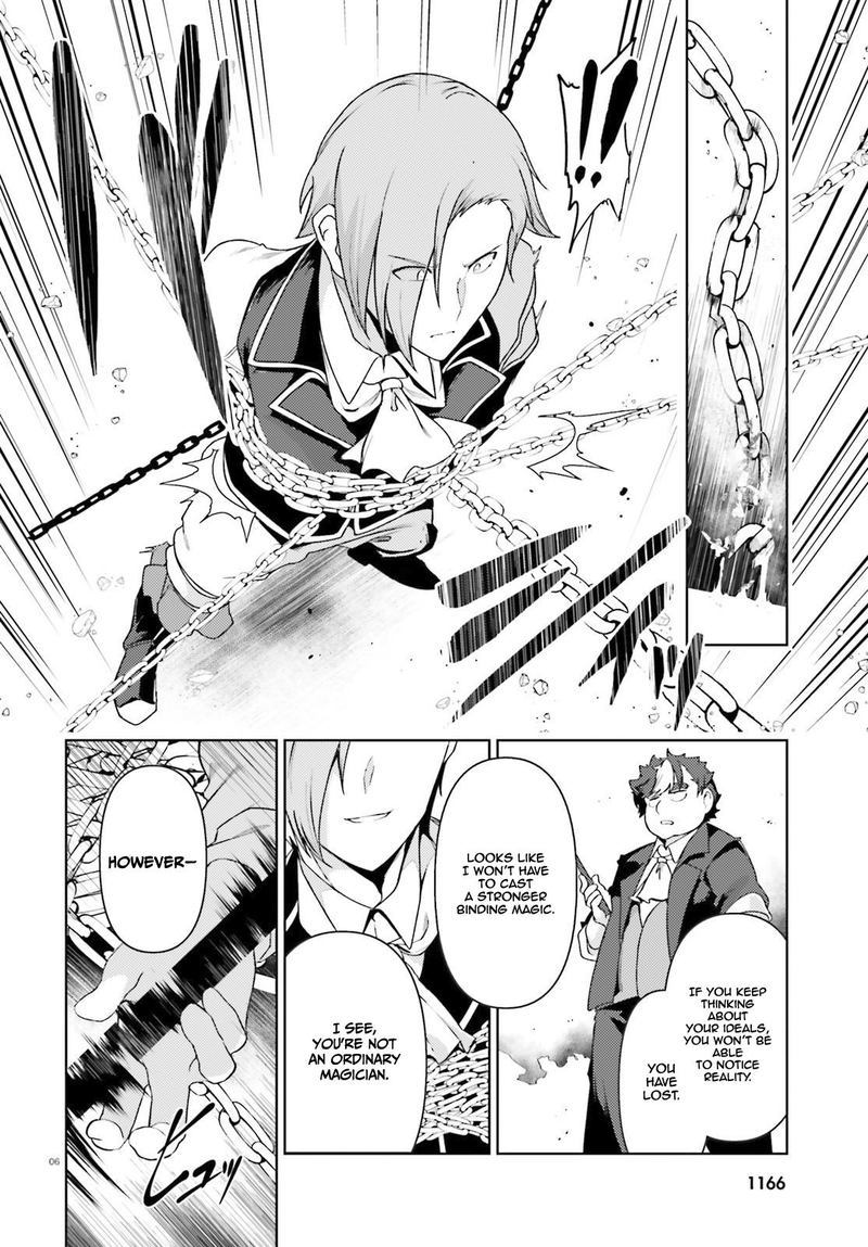 Buta Koushaku Ni Tensei Shitakara Kondo Wa Kimi Ni Suki To IItai 22 6