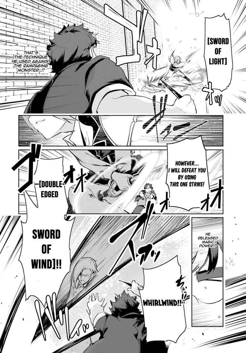 Buta Koushaku Ni Tensei Shitakara Kondo Wa Kimi Ni Suki To IItai 22 8