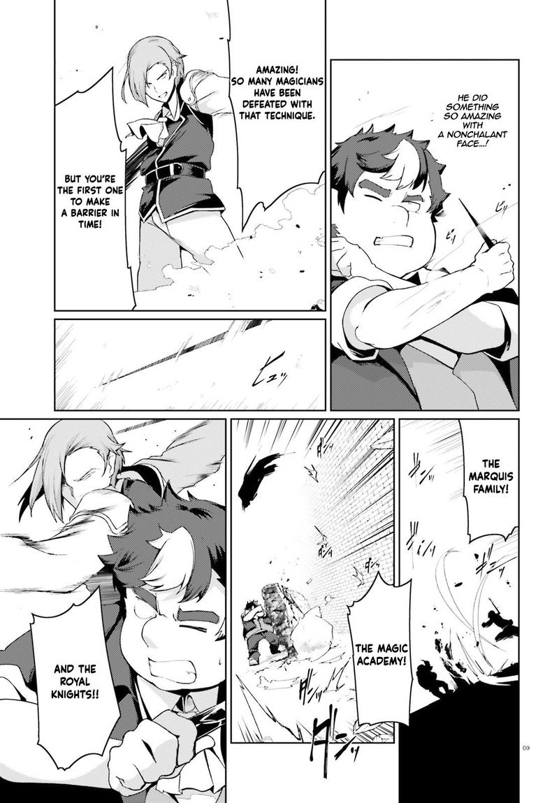 Buta Koushaku Ni Tensei Shitakara Kondo Wa Kimi Ni Suki To IItai 22 9