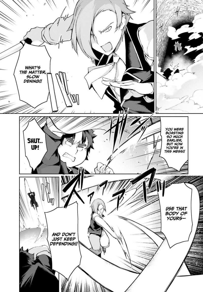 Buta Koushaku Ni Tensei Shitakara Kondo Wa Kimi Ni Suki To IItai 23 1