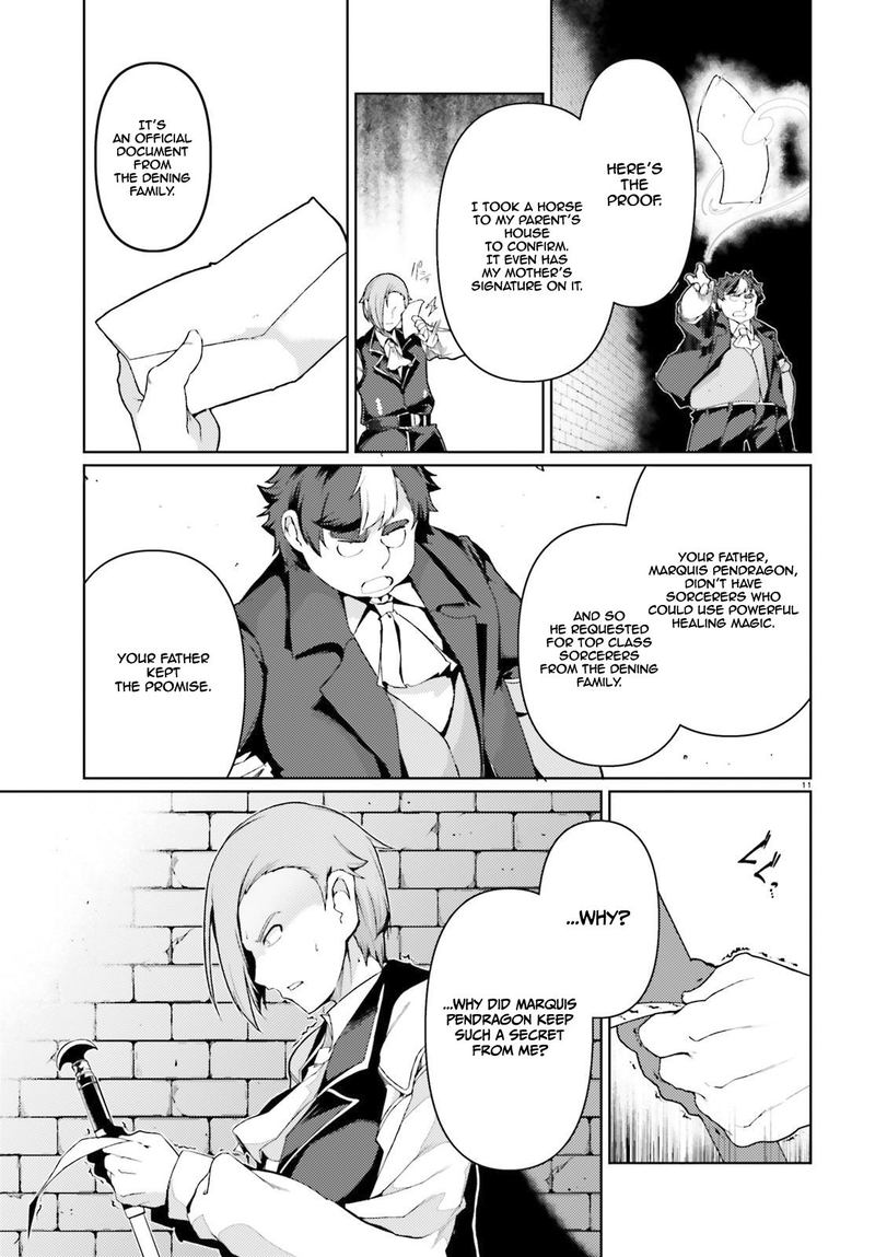 Buta Koushaku Ni Tensei Shitakara Kondo Wa Kimi Ni Suki To IItai 23 11