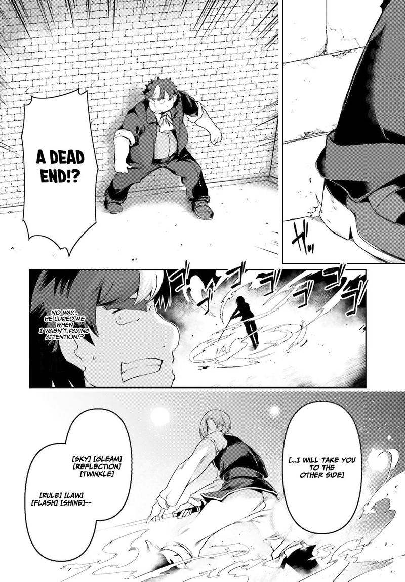 Buta Koushaku Ni Tensei Shitakara Kondo Wa Kimi Ni Suki To IItai 23 16