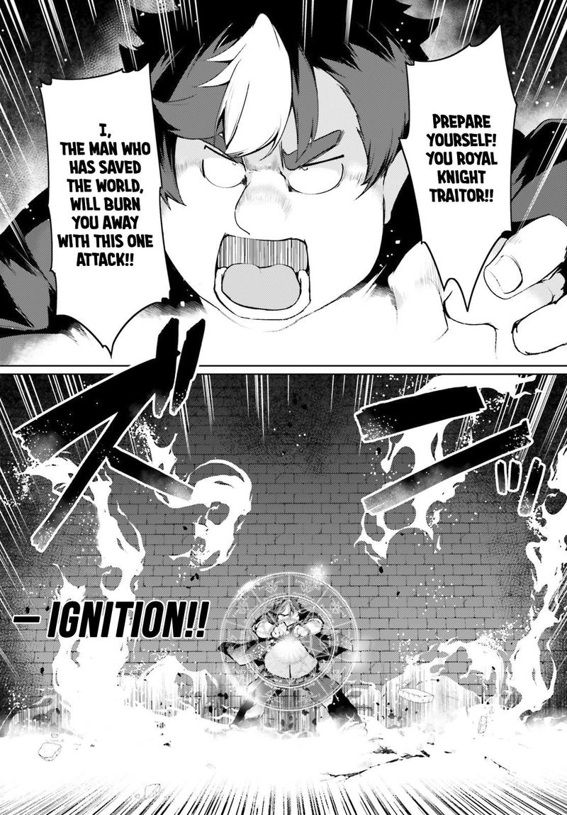 Buta Koushaku Ni Tensei Shitakara Kondo Wa Kimi Ni Suki To IItai 23 18