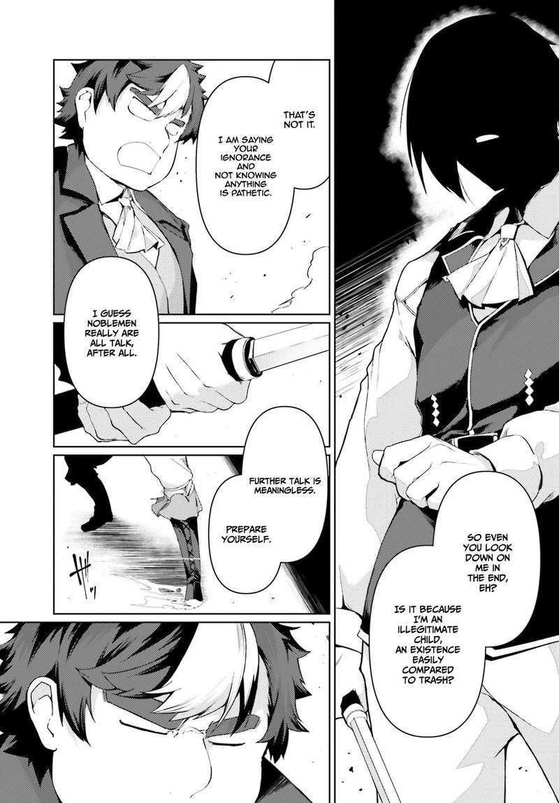 Buta Koushaku Ni Tensei Shitakara Kondo Wa Kimi Ni Suki To IItai 23 9