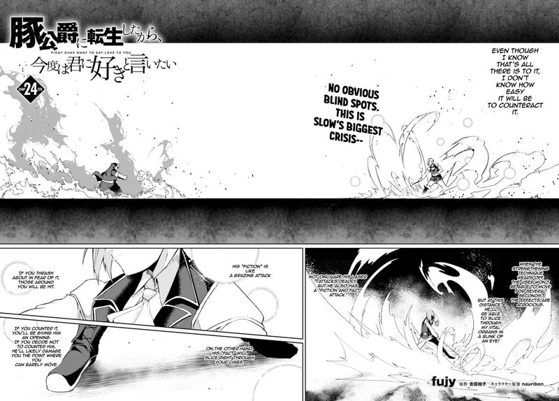 Buta Koushaku Ni Tensei Shitakara Kondo Wa Kimi Ni Suki To IItai 24 1