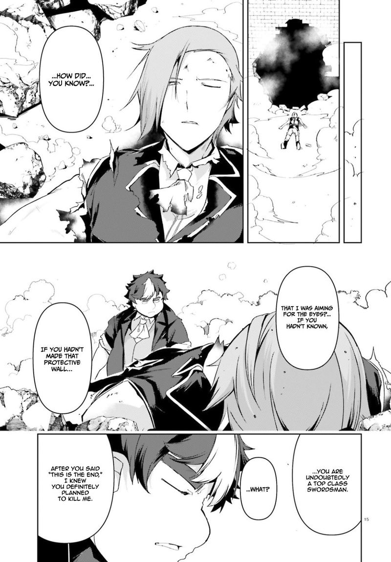 Buta Koushaku Ni Tensei Shitakara Kondo Wa Kimi Ni Suki To IItai 24 11
