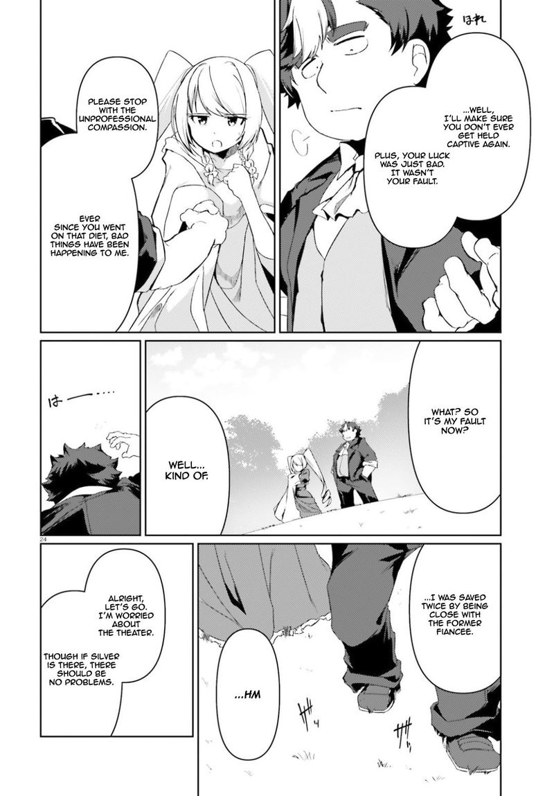 Buta Koushaku Ni Tensei Shitakara Kondo Wa Kimi Ni Suki To IItai 24 20