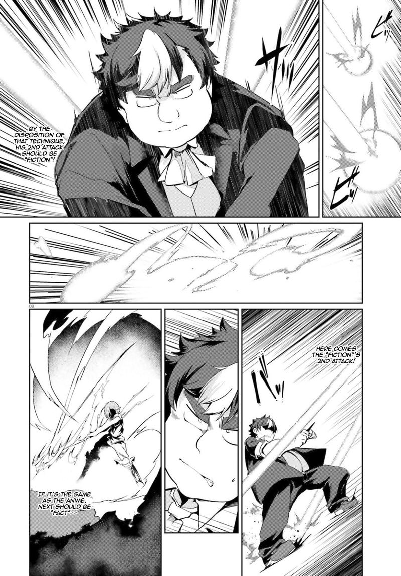Buta Koushaku Ni Tensei Shitakara Kondo Wa Kimi Ni Suki To IItai 24 5