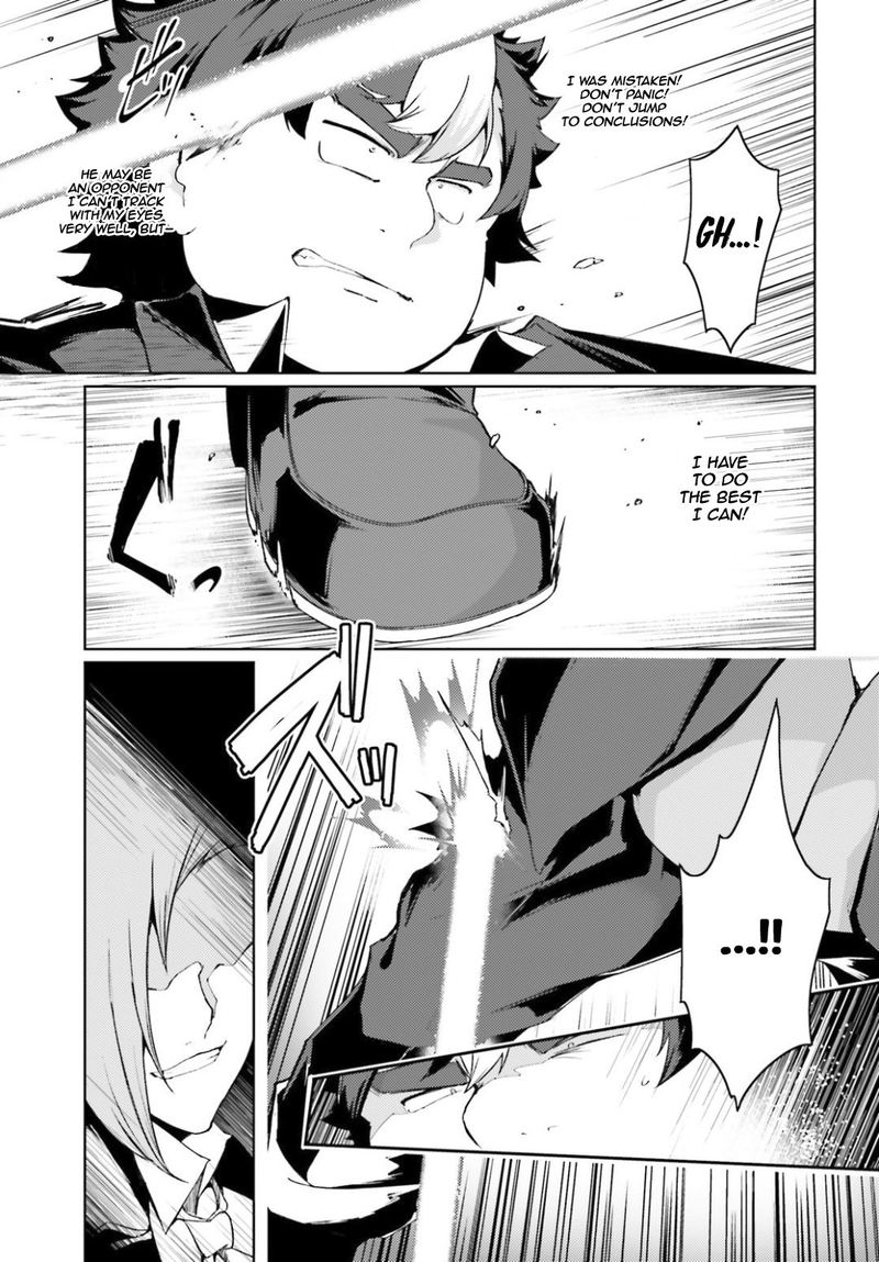 Buta Koushaku Ni Tensei Shitakara Kondo Wa Kimi Ni Suki To IItai 24 6