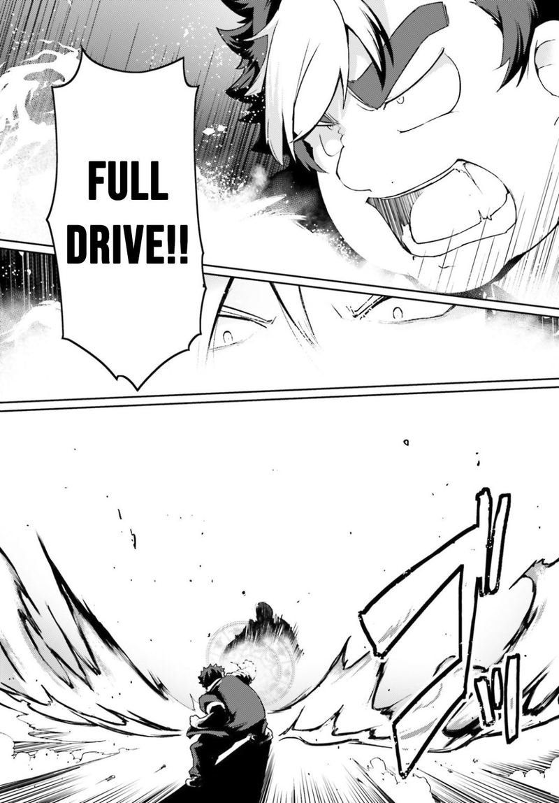Buta Koushaku Ni Tensei Shitakara Kondo Wa Kimi Ni Suki To IItai 24 9