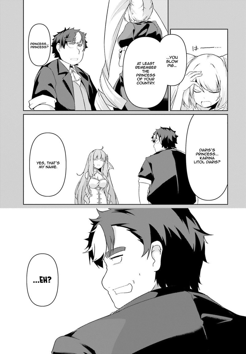 Buta Koushaku Ni Tensei Shitakara Kondo Wa Kimi Ni Suki To IItai 25 13