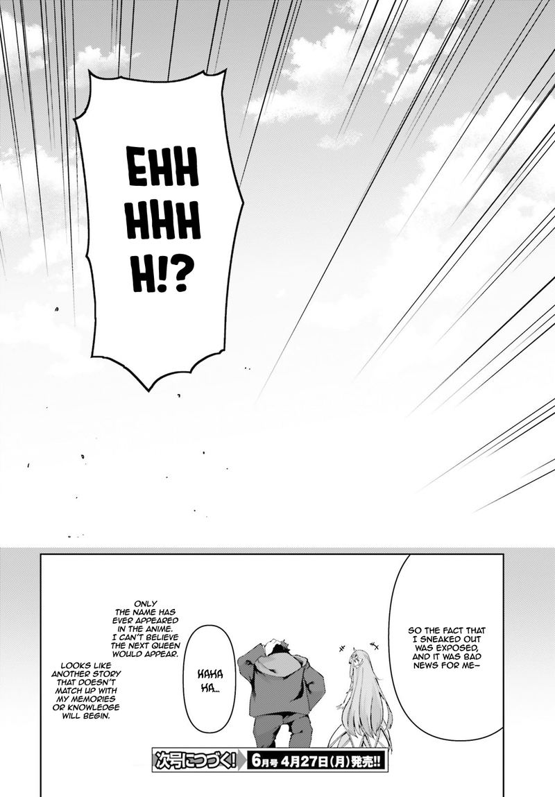 Buta Koushaku Ni Tensei Shitakara Kondo Wa Kimi Ni Suki To IItai 25 14