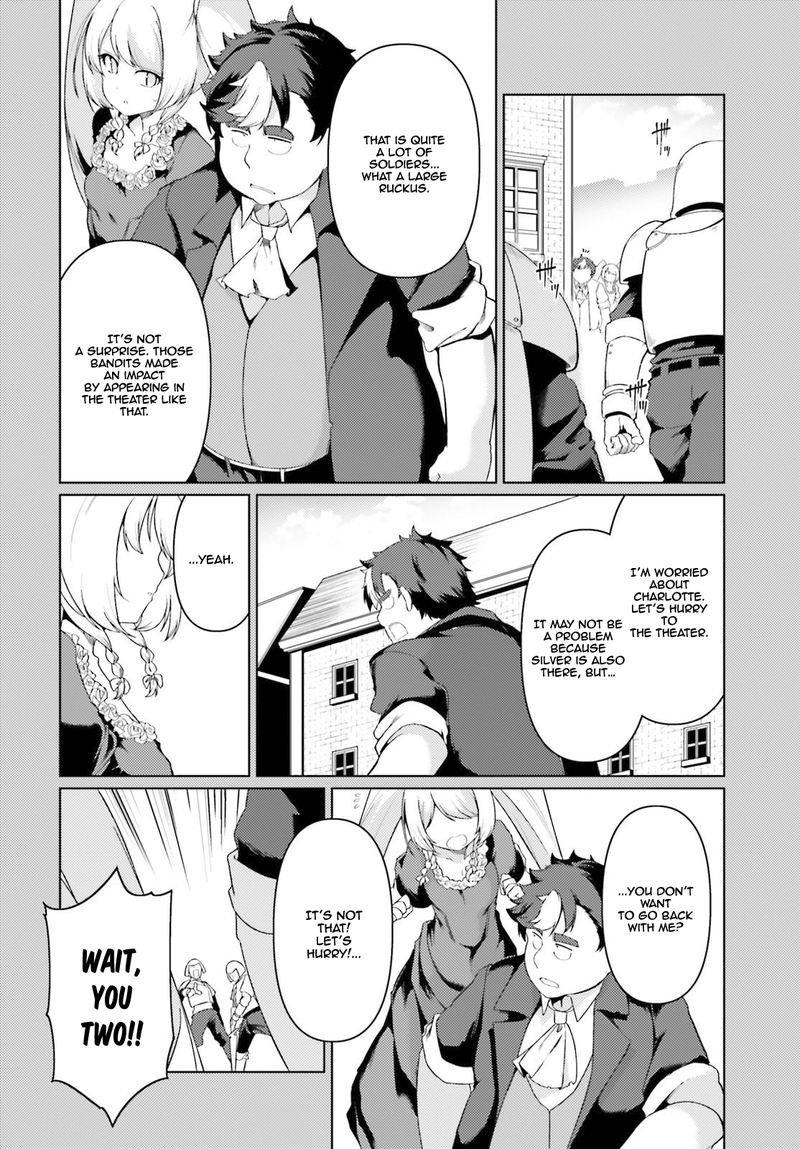 Buta Koushaku Ni Tensei Shitakara Kondo Wa Kimi Ni Suki To IItai 25 4