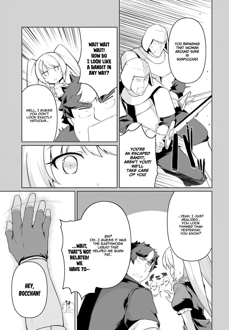Buta Koushaku Ni Tensei Shitakara Kondo Wa Kimi Ni Suki To IItai 25 5