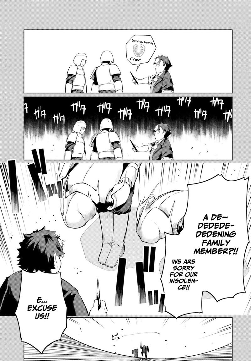 Buta Koushaku Ni Tensei Shitakara Kondo Wa Kimi Ni Suki To IItai 25 7