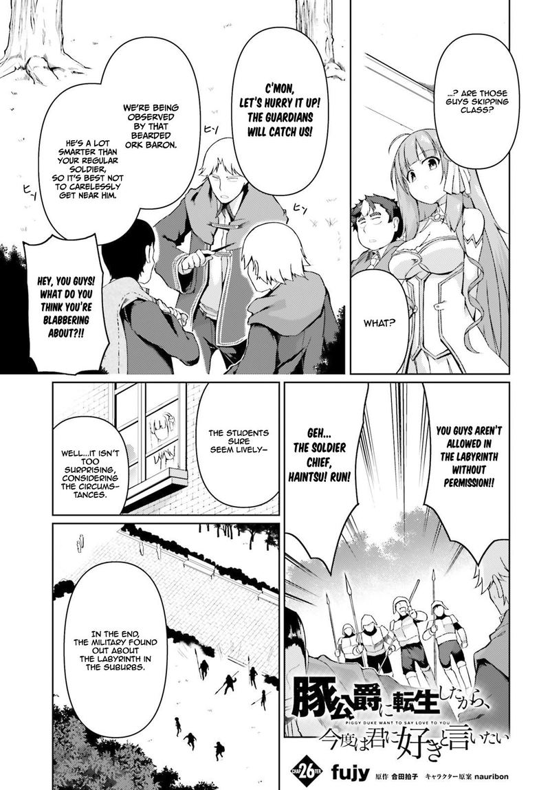 Buta Koushaku Ni Tensei Shitakara Kondo Wa Kimi Ni Suki To IItai 26 1