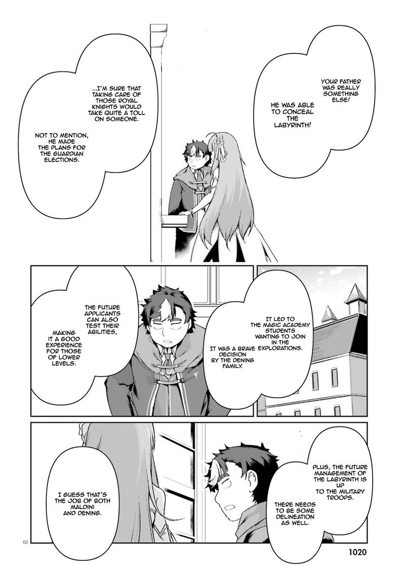 Buta Koushaku Ni Tensei Shitakara Kondo Wa Kimi Ni Suki To IItai 26 2