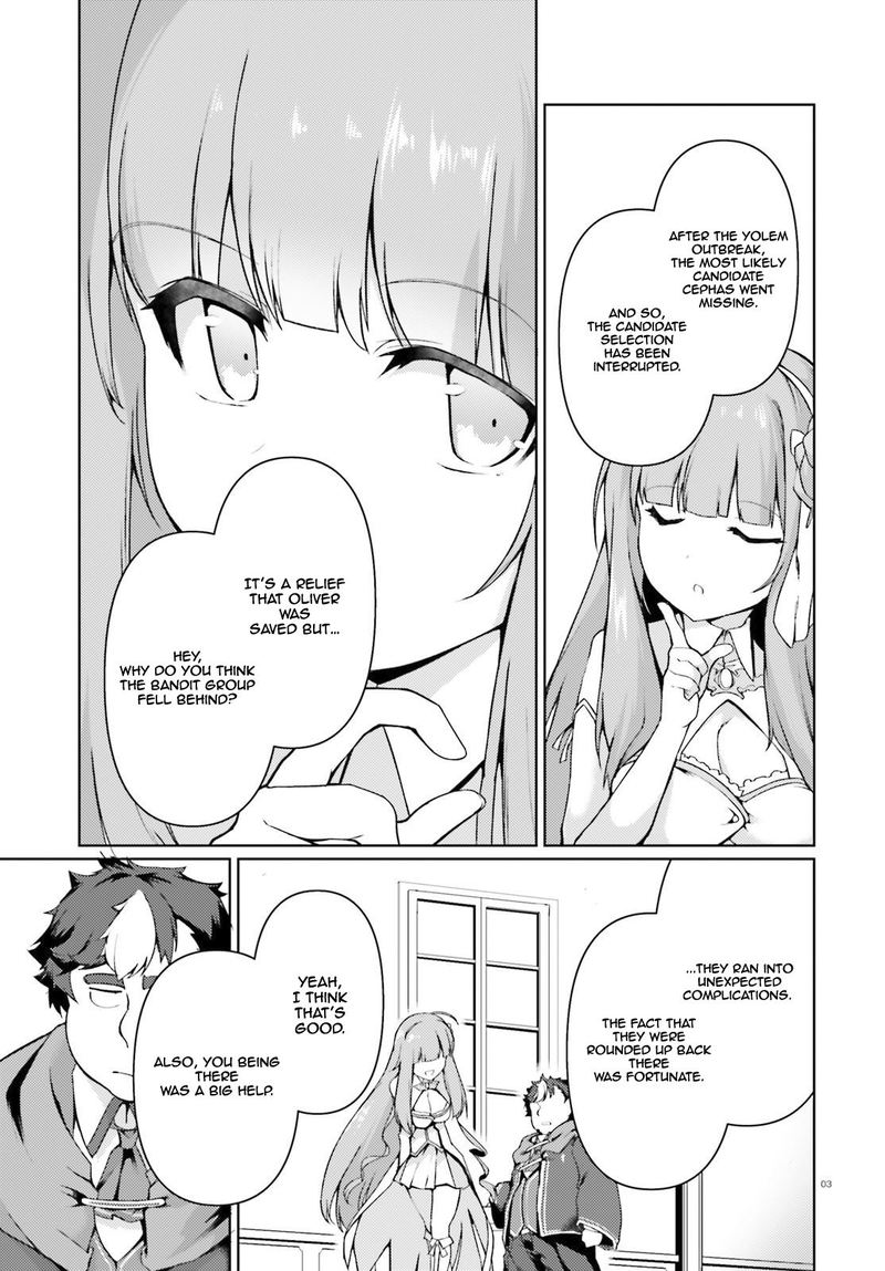 Buta Koushaku Ni Tensei Shitakara Kondo Wa Kimi Ni Suki To IItai 26 3