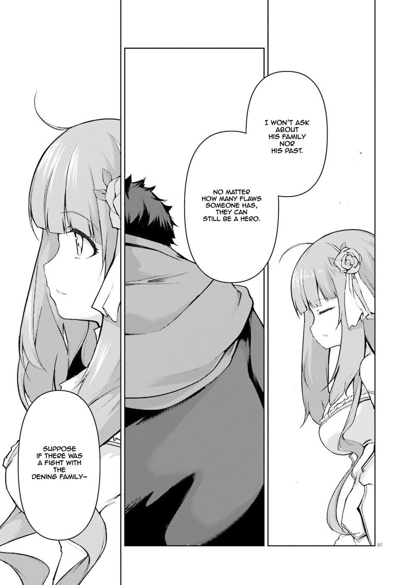 Buta Koushaku Ni Tensei Shitakara Kondo Wa Kimi Ni Suki To IItai 26 7