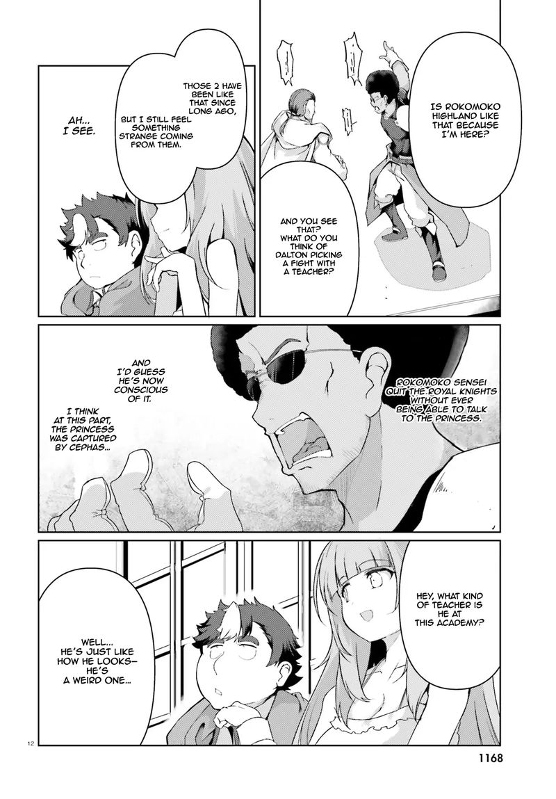 Buta Koushaku Ni Tensei Shitakara Kondo Wa Kimi Ni Suki To IItai 27 12