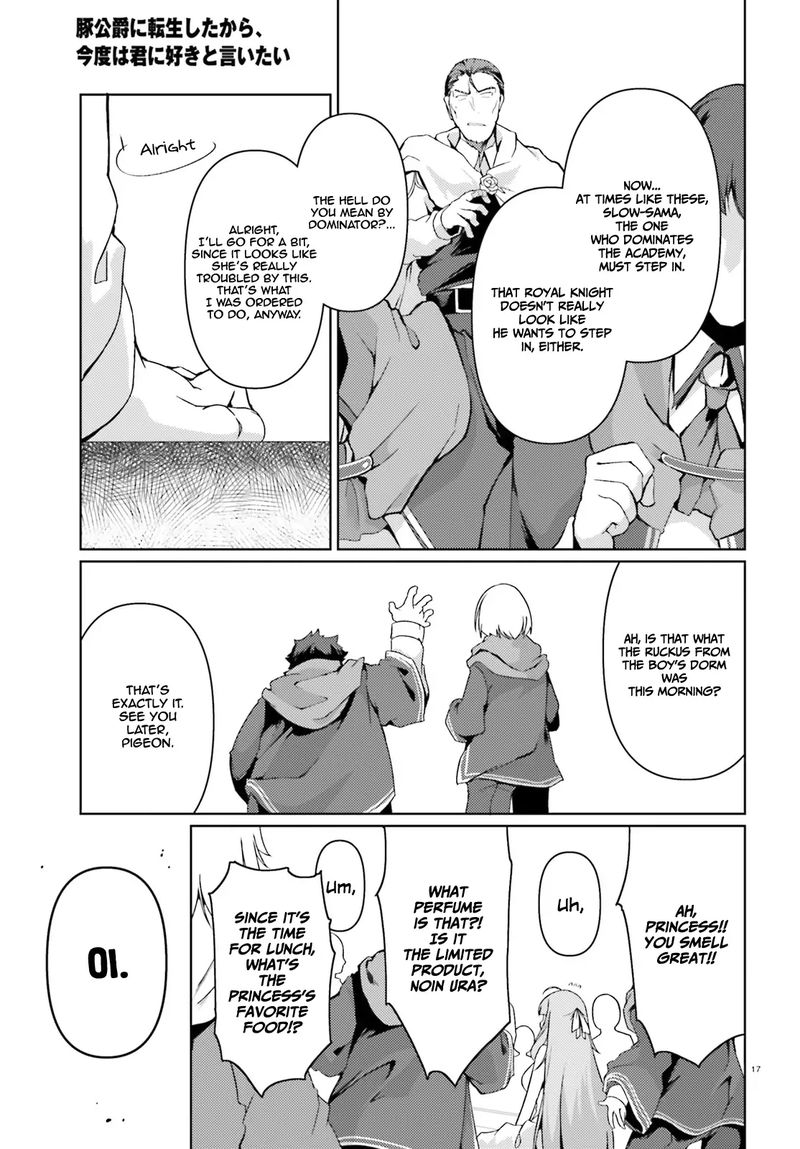 Buta Koushaku Ni Tensei Shitakara Kondo Wa Kimi Ni Suki To IItai 27 17