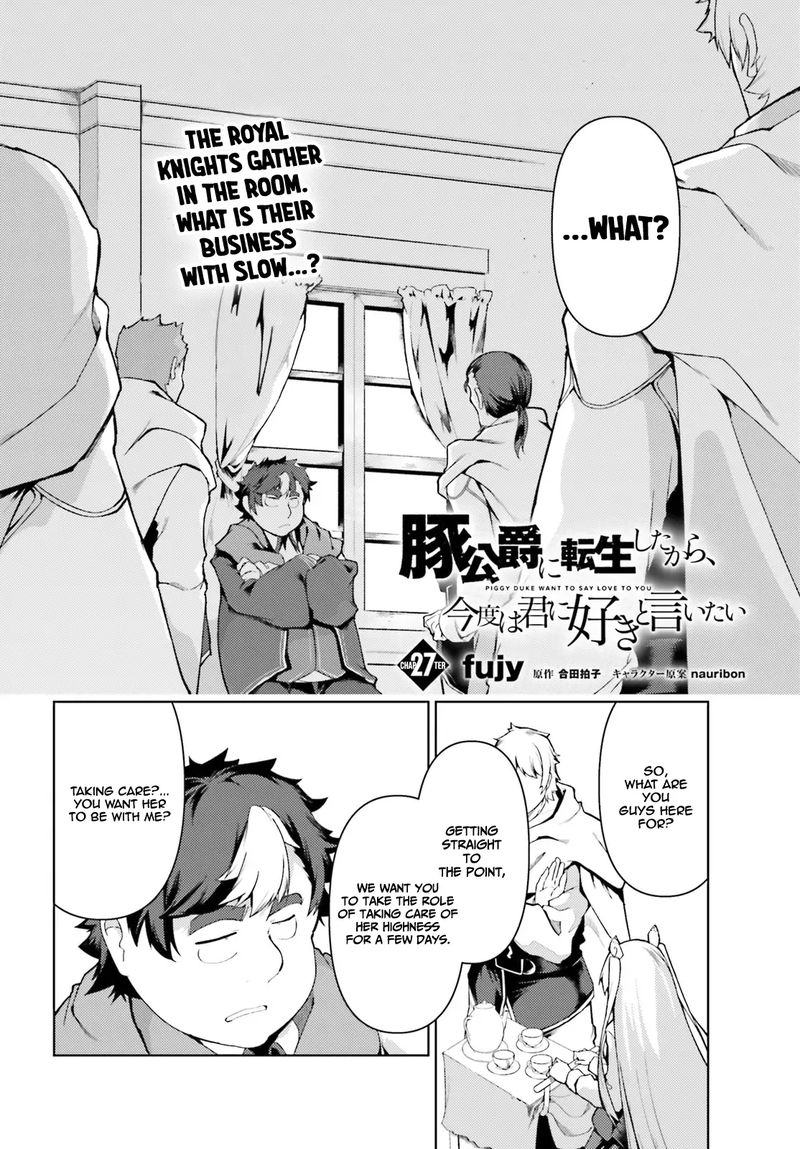 Buta Koushaku Ni Tensei Shitakara Kondo Wa Kimi Ni Suki To IItai 27 2