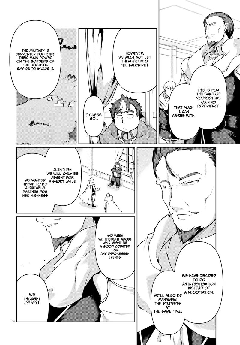 Buta Koushaku Ni Tensei Shitakara Kondo Wa Kimi Ni Suki To IItai 27 4