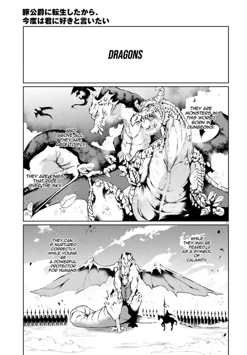 Buta Koushaku Ni Tensei Shitakara Kondo Wa Kimi Ni Suki To IItai 28 1