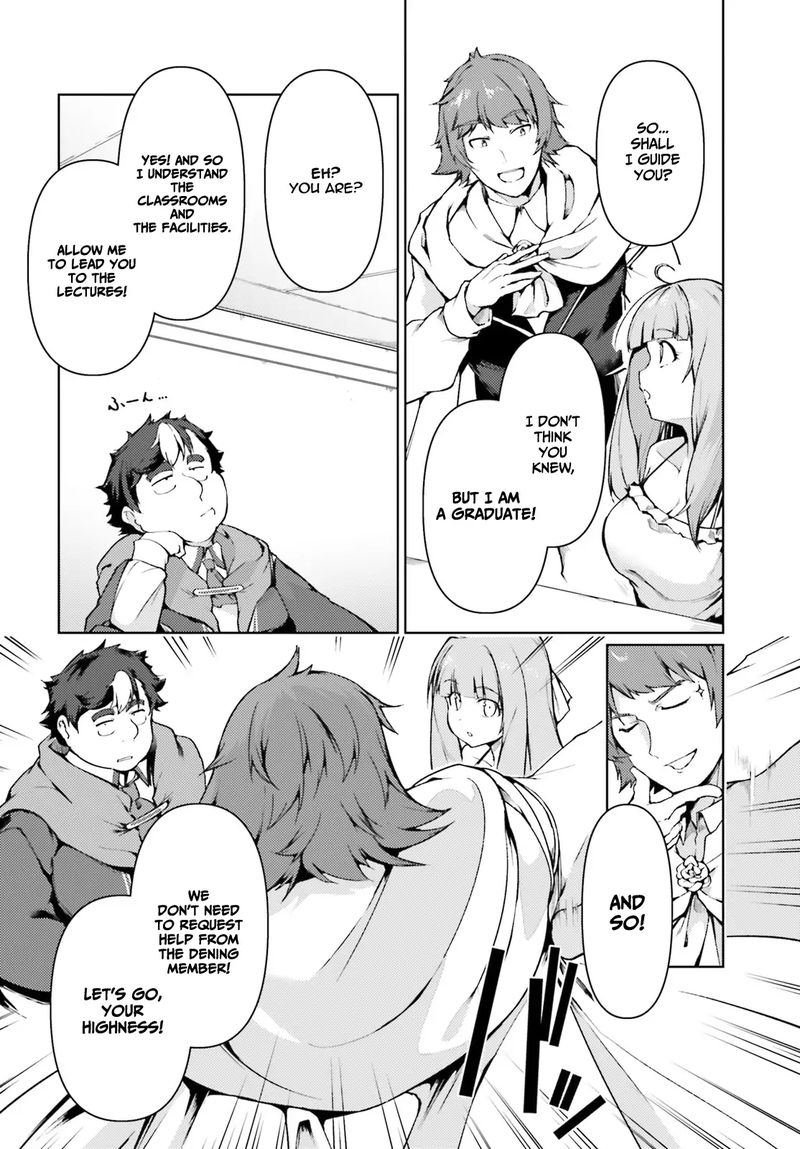 Buta Koushaku Ni Tensei Shitakara Kondo Wa Kimi Ni Suki To IItai 28 12
