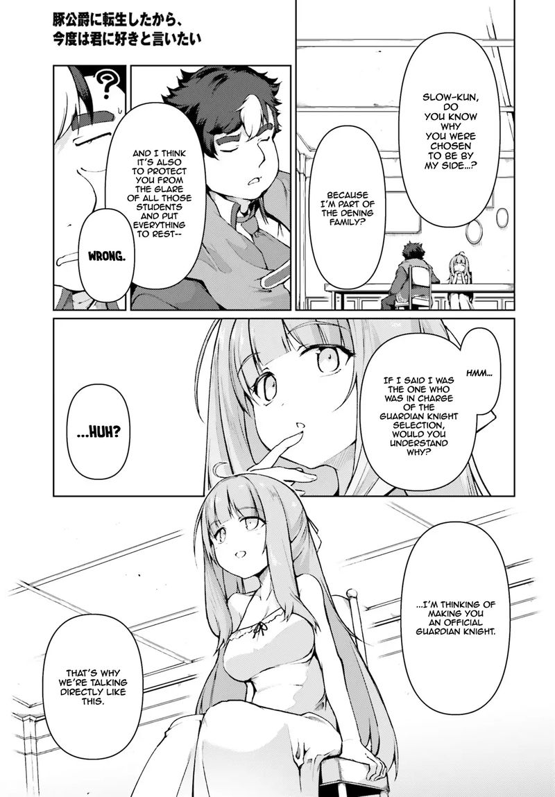 Buta Koushaku Ni Tensei Shitakara Kondo Wa Kimi Ni Suki To IItai 28 5