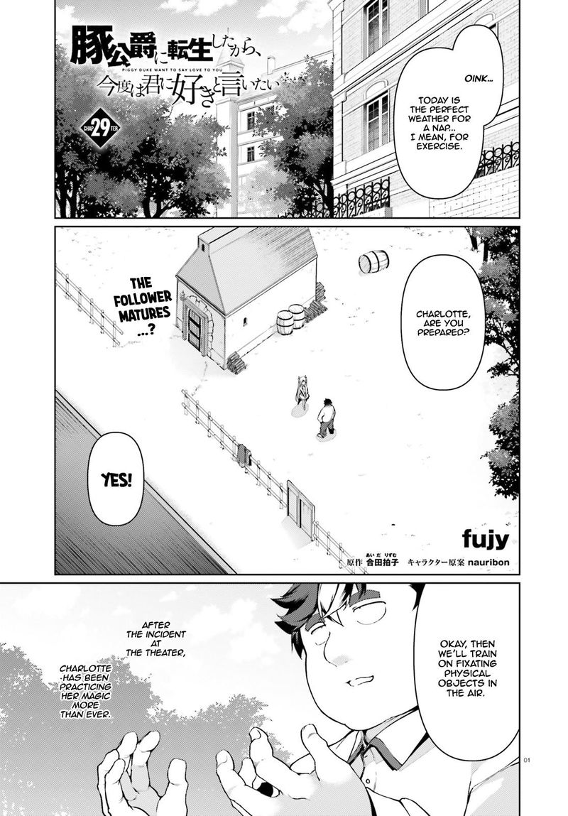 Buta Koushaku Ni Tensei Shitakara Kondo Wa Kimi Ni Suki To IItai 29 1