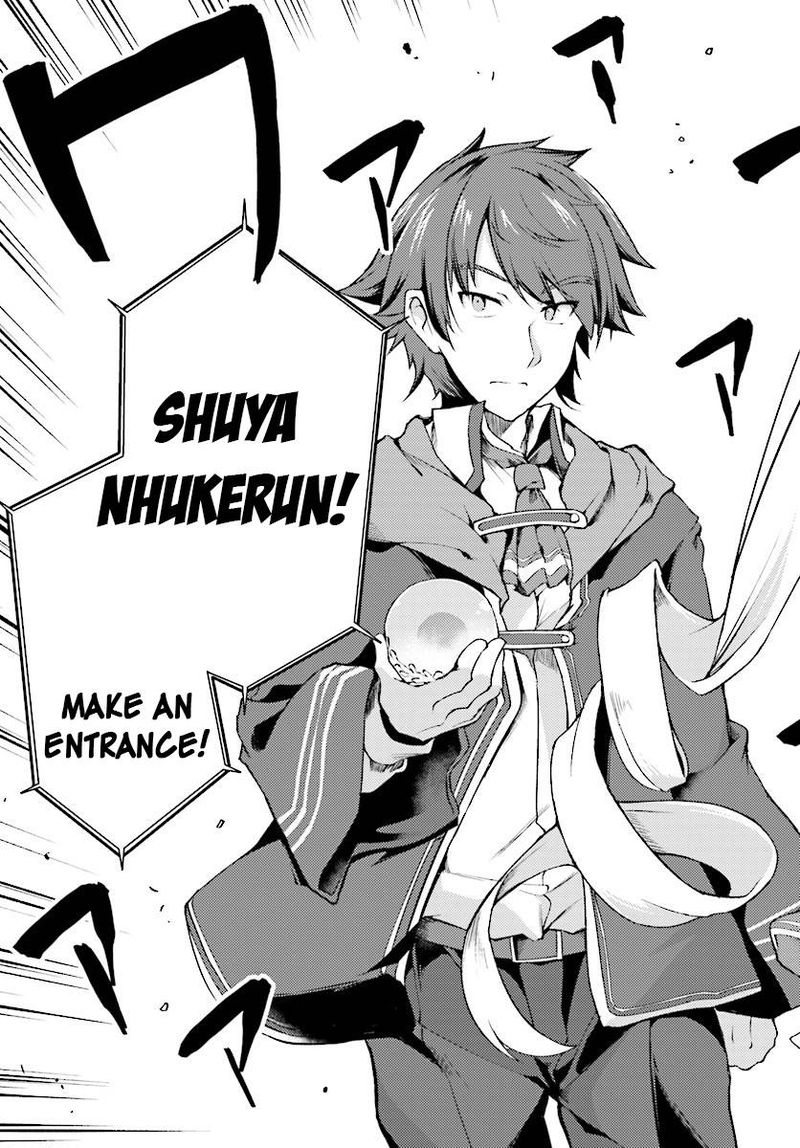 Buta Koushaku Ni Tensei Shitakara Kondo Wa Kimi Ni Suki To IItai 3 23