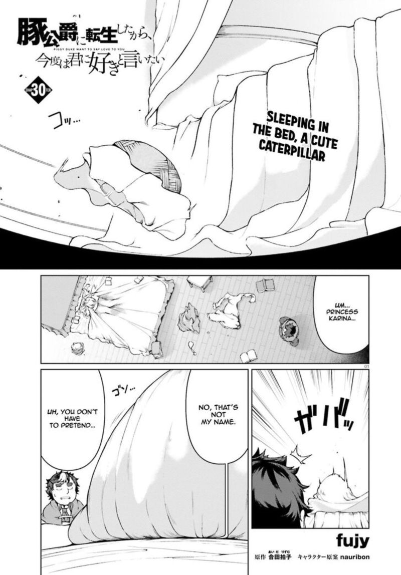 Buta Koushaku Ni Tensei Shitakara Kondo Wa Kimi Ni Suki To IItai 30 1