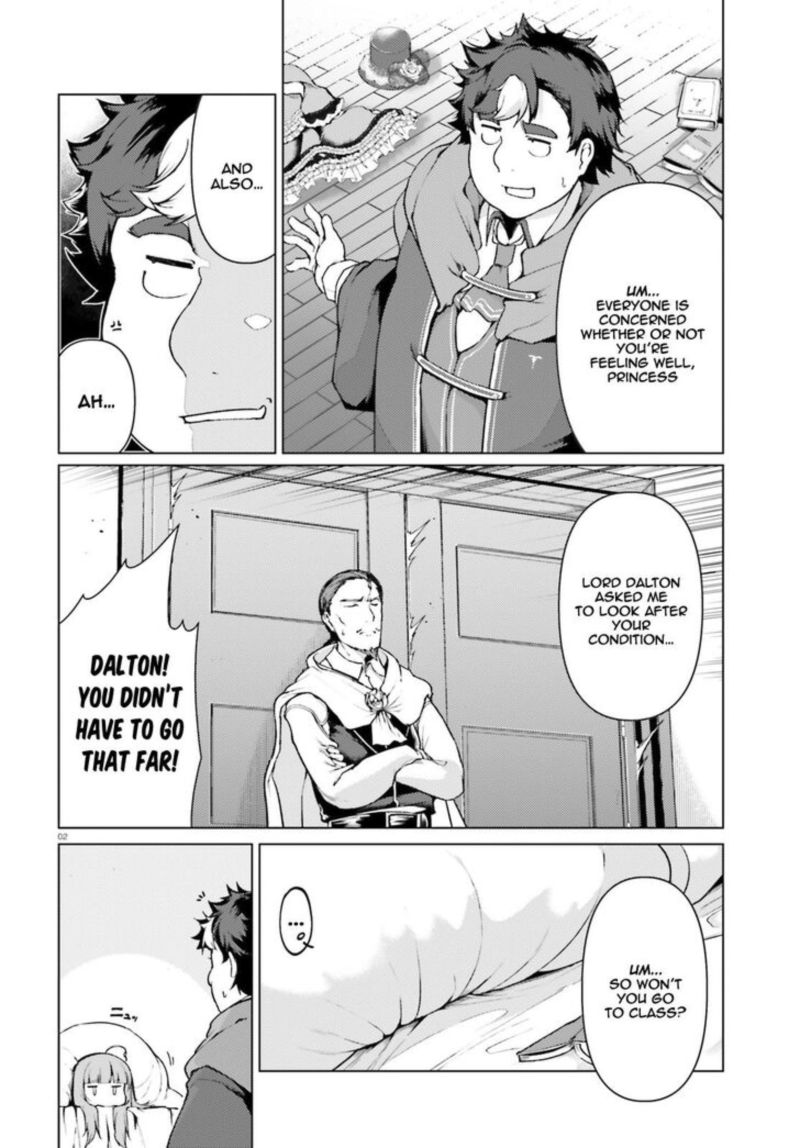 Buta Koushaku Ni Tensei Shitakara Kondo Wa Kimi Ni Suki To IItai 30 2