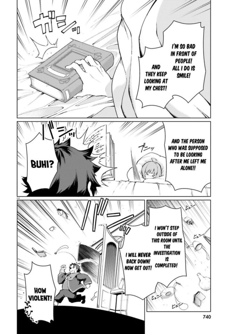Buta Koushaku Ni Tensei Shitakara Kondo Wa Kimi Ni Suki To IItai 30 4