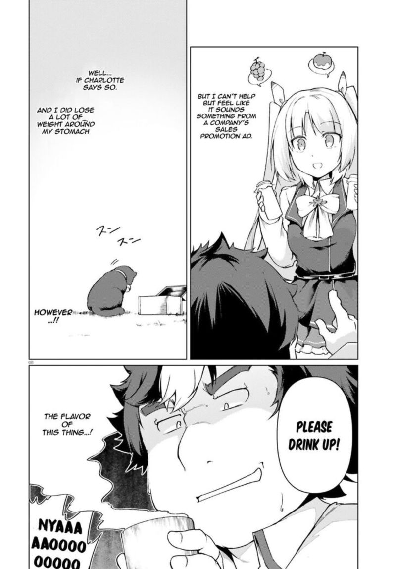 Buta Koushaku Ni Tensei Shitakara Kondo Wa Kimi Ni Suki To IItai 30 8