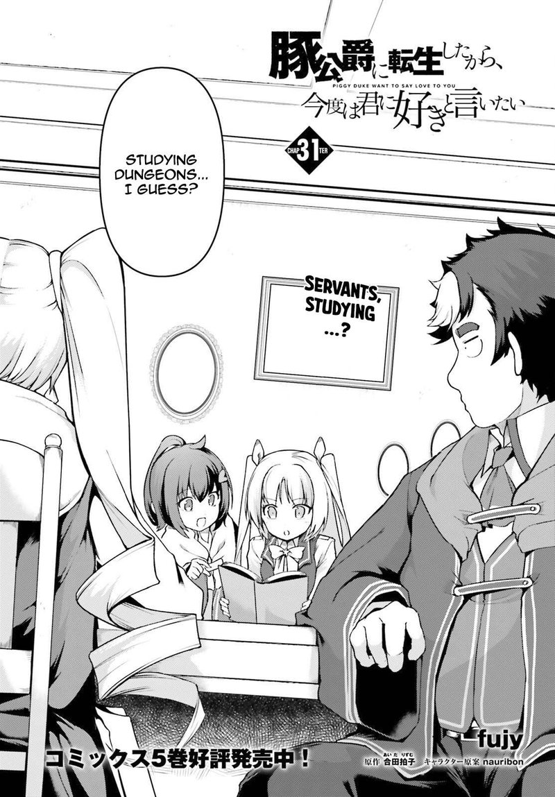 Buta Koushaku Ni Tensei Shitakara Kondo Wa Kimi Ni Suki To IItai 31 2